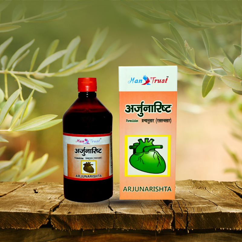 Ayurvedic solution for heart health